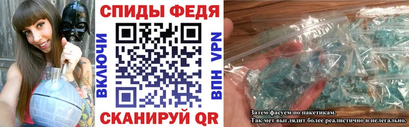 АМФ 98%  Снежинск 