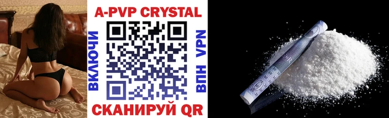 купить наркоту  дарк нет официальный сайт  ОМГ ОМГ ТОР  APVP мука  Снежинск 
