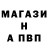 Амфетамин Premium Maria Parronchi