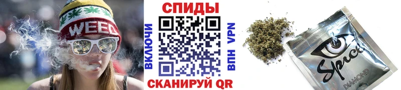 Бутират бутандиол  Снежинск 