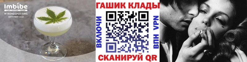 Canna-Cookies марихуана  hydra ТОР  Снежинск 