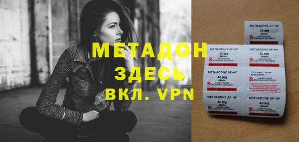 амф Пересвет