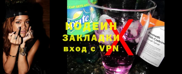 герыч Переславль-Залесский