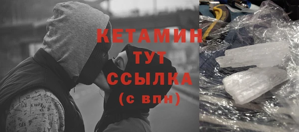 бошки Пестово