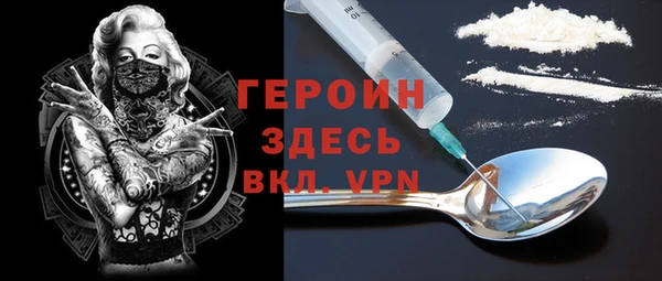 амф Пересвет