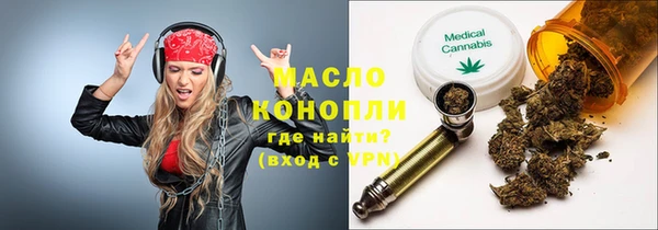 герыч Переславль-Залесский