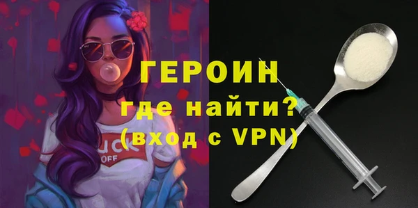 дистиллят марихуана Покачи