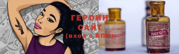 индика Покров