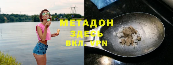 герыч Переславль-Залесский
