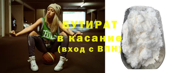 амф Пересвет
