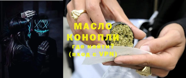 твердый Морозовск