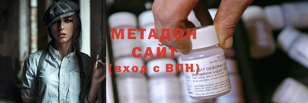 амф Пересвет