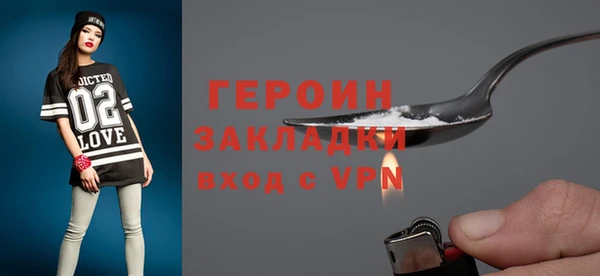 амф Пересвет
