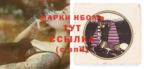 герыч Переславль-Залесский