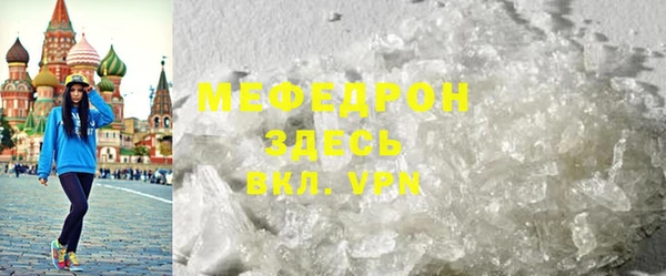 герыч Переславль-Залесский