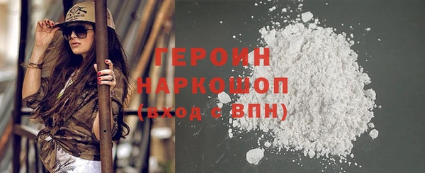 дистиллят марихуана Покачи