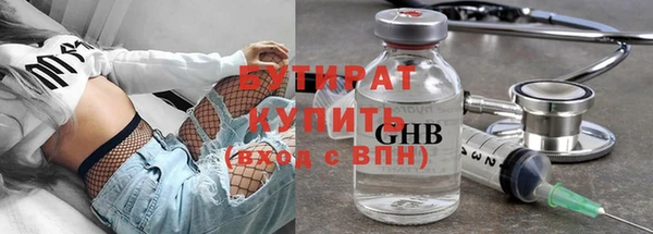 индика Покров