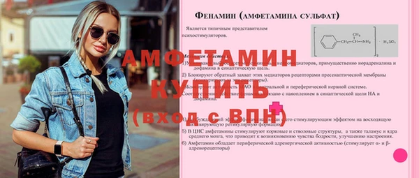 герыч Переславль-Залесский