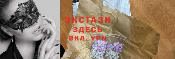 амф Пересвет