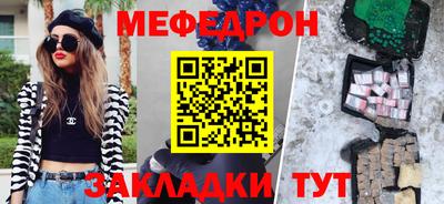 сатива Тара