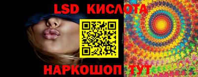 дистиллят марихуана Славянск-на-Кубани