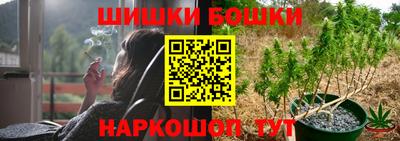 альфа пвп Славгород