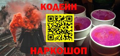 дистиллят марихуана Славянск-на-Кубани