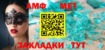 дистиллят марихуана Славянск-на-Кубани