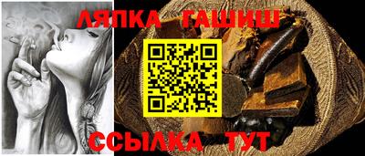 мефедрон мука Тверь